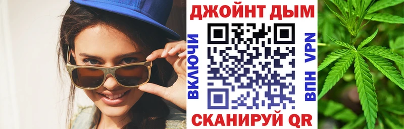 Магазин наркотиков Сунжа Бошки Шишки  Мефедрон  АМФЕТАМИН  Гашиш 