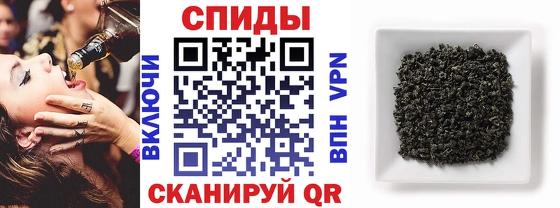 дарнет шоп  Сунжа  БУТИРАТ оксана 