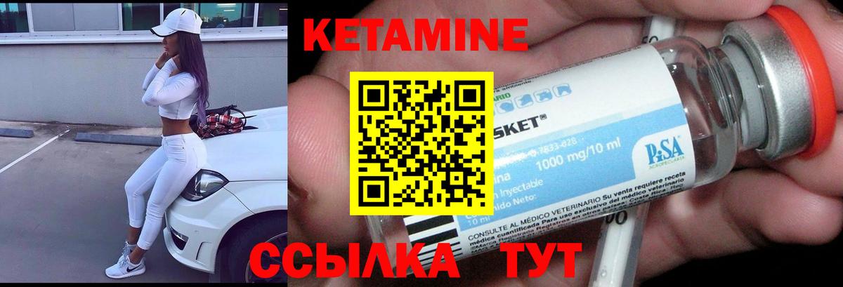 КОКАИН Сунжа