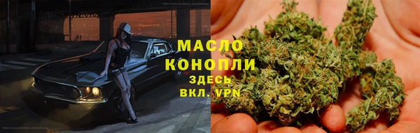 гашиш Алзамай