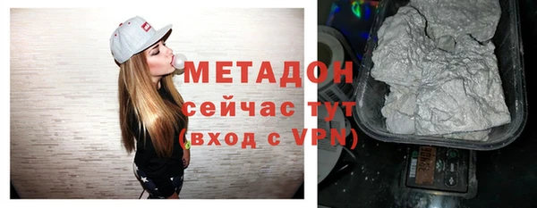 гашиш Алзамай