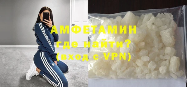 гашиш Алзамай