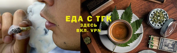 гашиш Алзамай
