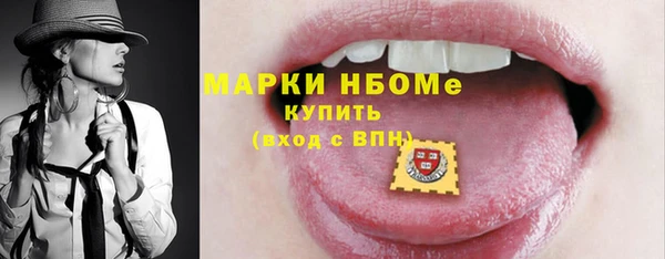 гашиш Алзамай