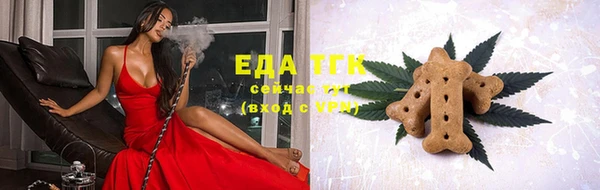 таблы Остров