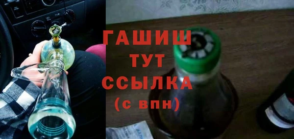 СК Осташков