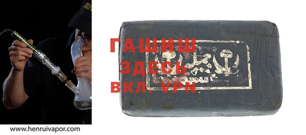 бошки Алексин