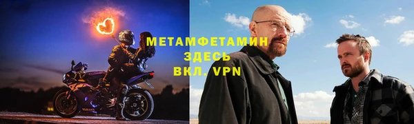 наркотики Алексеевка