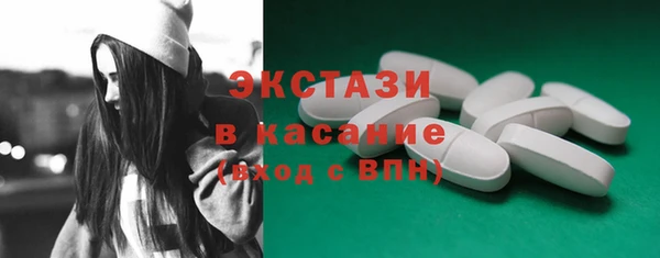 наркотики Алексеевка