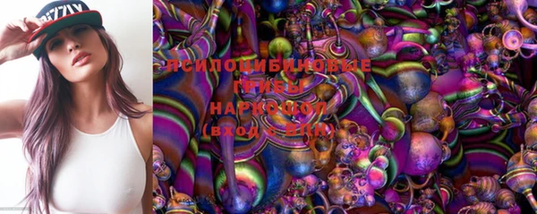 гашиш Алзамай