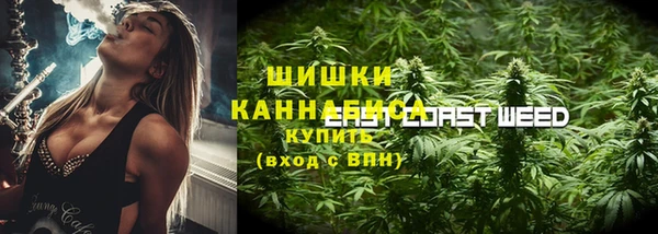 наркотики Алексеевка