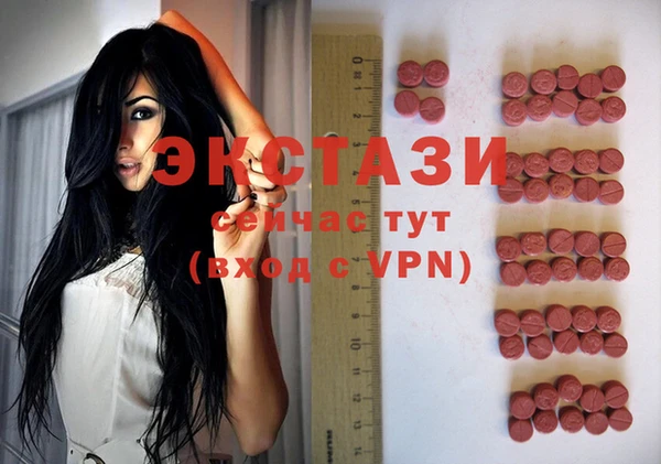 СК Осташков