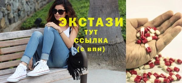наркотики Алексеевка