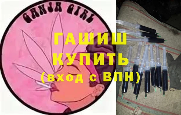гашиш Алзамай