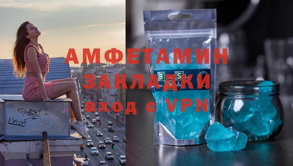 наркотики Алексеевка