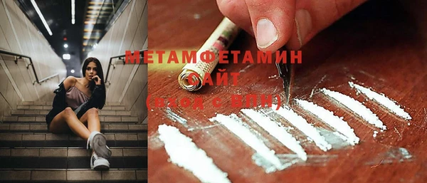 наркотики Алексеевка
