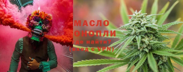 гашиш Алзамай