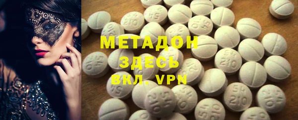 гашиш Алзамай