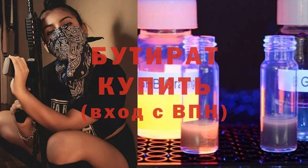 таблы Остров