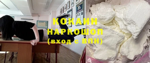 гашиш Алзамай