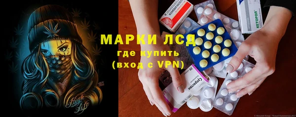 наркотики Алексеевка