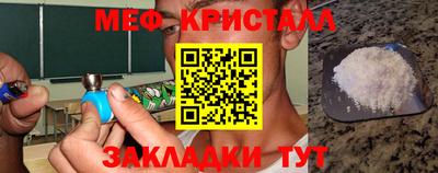 ГАЛЛЮЦИНОГЕННЫЕ ГРИБЫ Заволжье