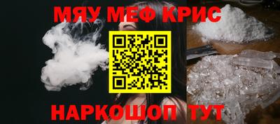 ГАЛЛЮЦИНОГЕННЫЕ ГРИБЫ Заволжье
