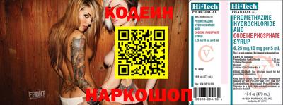 ГАЛЛЮЦИНОГЕННЫЕ ГРИБЫ Заволжье