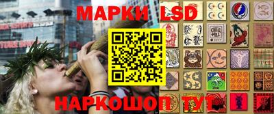 мефедрон Жуковский
