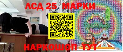 ГАЛЛЮЦИНОГЕННЫЕ ГРИБЫ Заволжье