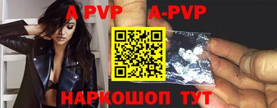 ГАЛЛЮЦИНОГЕННЫЕ ГРИБЫ Заволжье