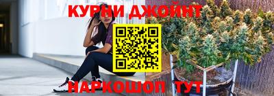 ГАЛЛЮЦИНОГЕННЫЕ ГРИБЫ Заволжье