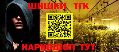 ГАЛЛЮЦИНОГЕННЫЕ ГРИБЫ Заволжье