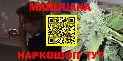 ГАЛЛЮЦИНОГЕННЫЕ ГРИБЫ Заволжье