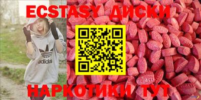 ГАЛЛЮЦИНОГЕННЫЕ ГРИБЫ Заволжье