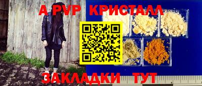 ГАЛЛЮЦИНОГЕННЫЕ ГРИБЫ Заволжье