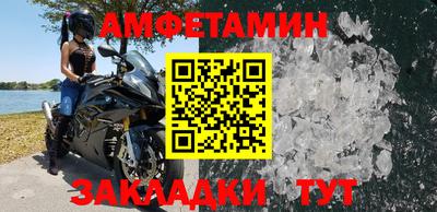 ГАЛЛЮЦИНОГЕННЫЕ ГРИБЫ Заволжье