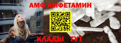 ГАЛЛЮЦИНОГЕННЫЕ ГРИБЫ Заволжье