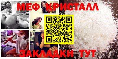 гидра Заводоуковск
