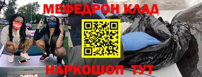 ГАЛЛЮЦИНОГЕННЫЕ ГРИБЫ Заволжье