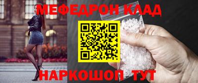 гидра Заводоуковск