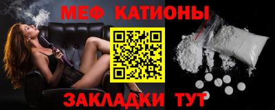 ГАЛЛЮЦИНОГЕННЫЕ ГРИБЫ Заволжье