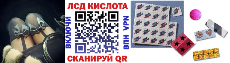 продажа наркотиков blacksprut сайт Марки N-bome 1,8мг Сунжа